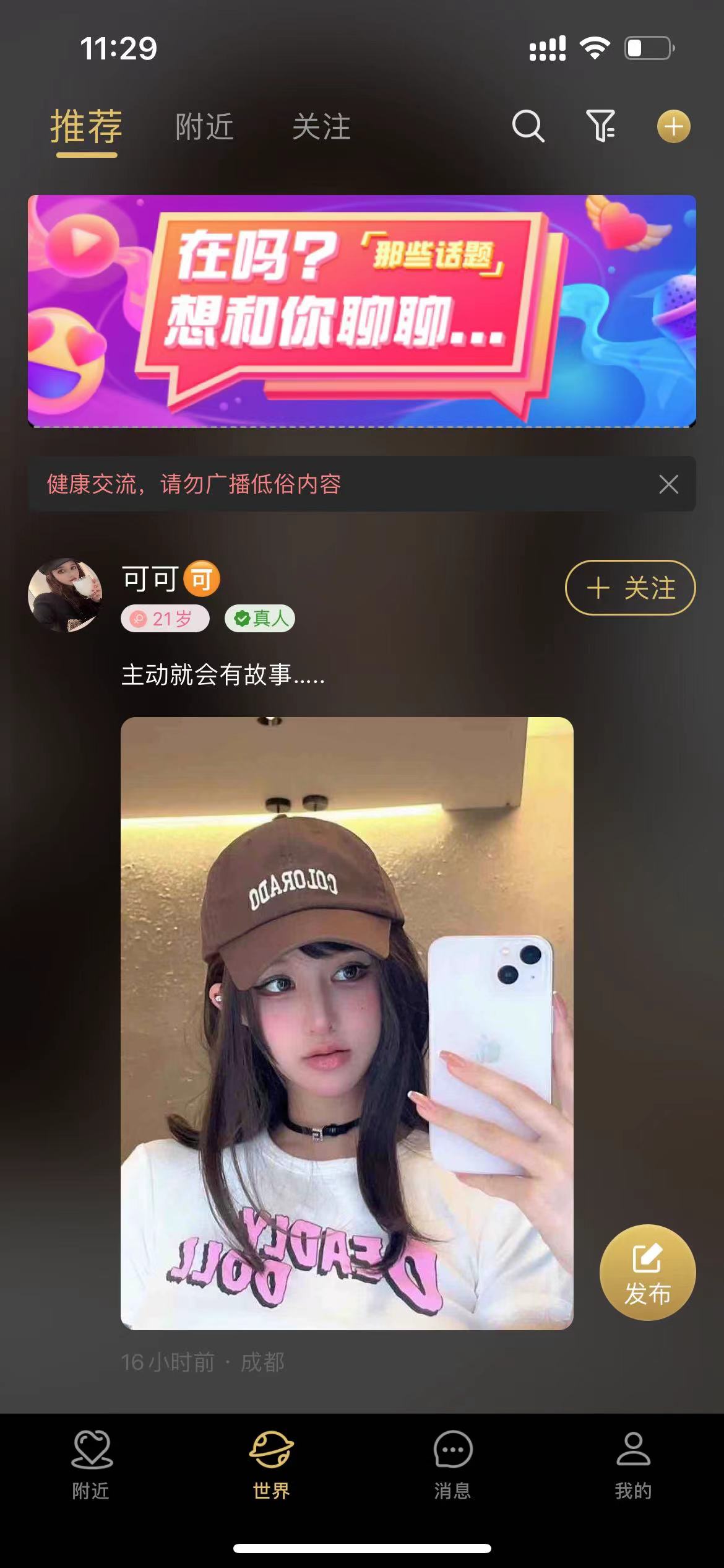 ����