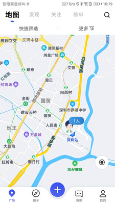小白虾