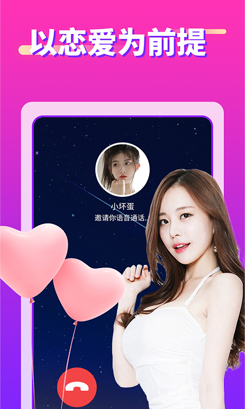 ͬ��İԼ̽����