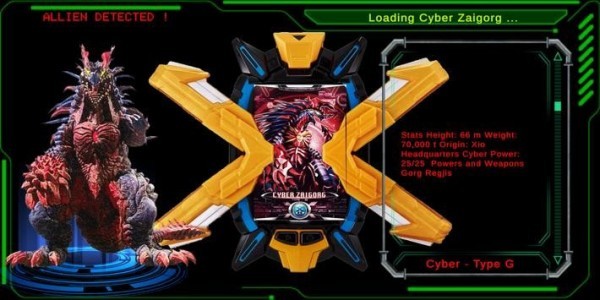 DX ULTRAMAN X(����˹������)