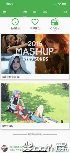 ������ҡ��