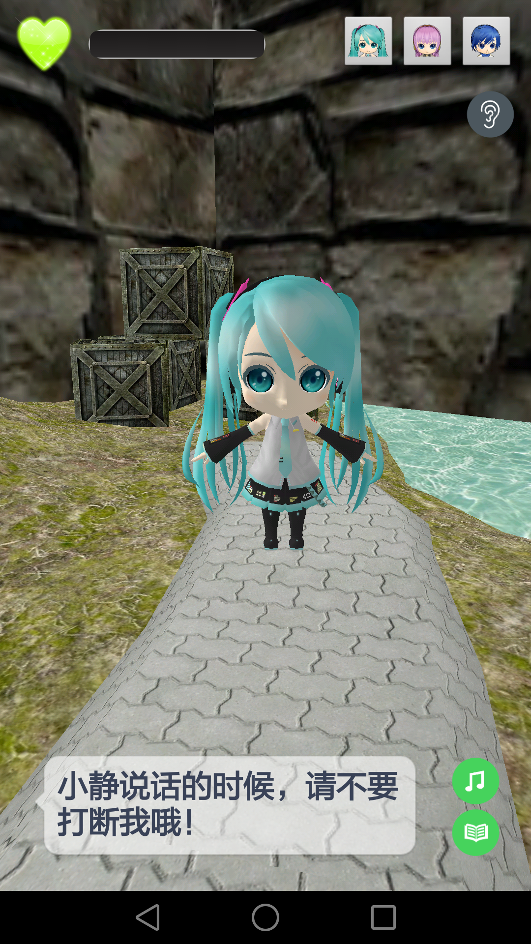 �˹�������Ů