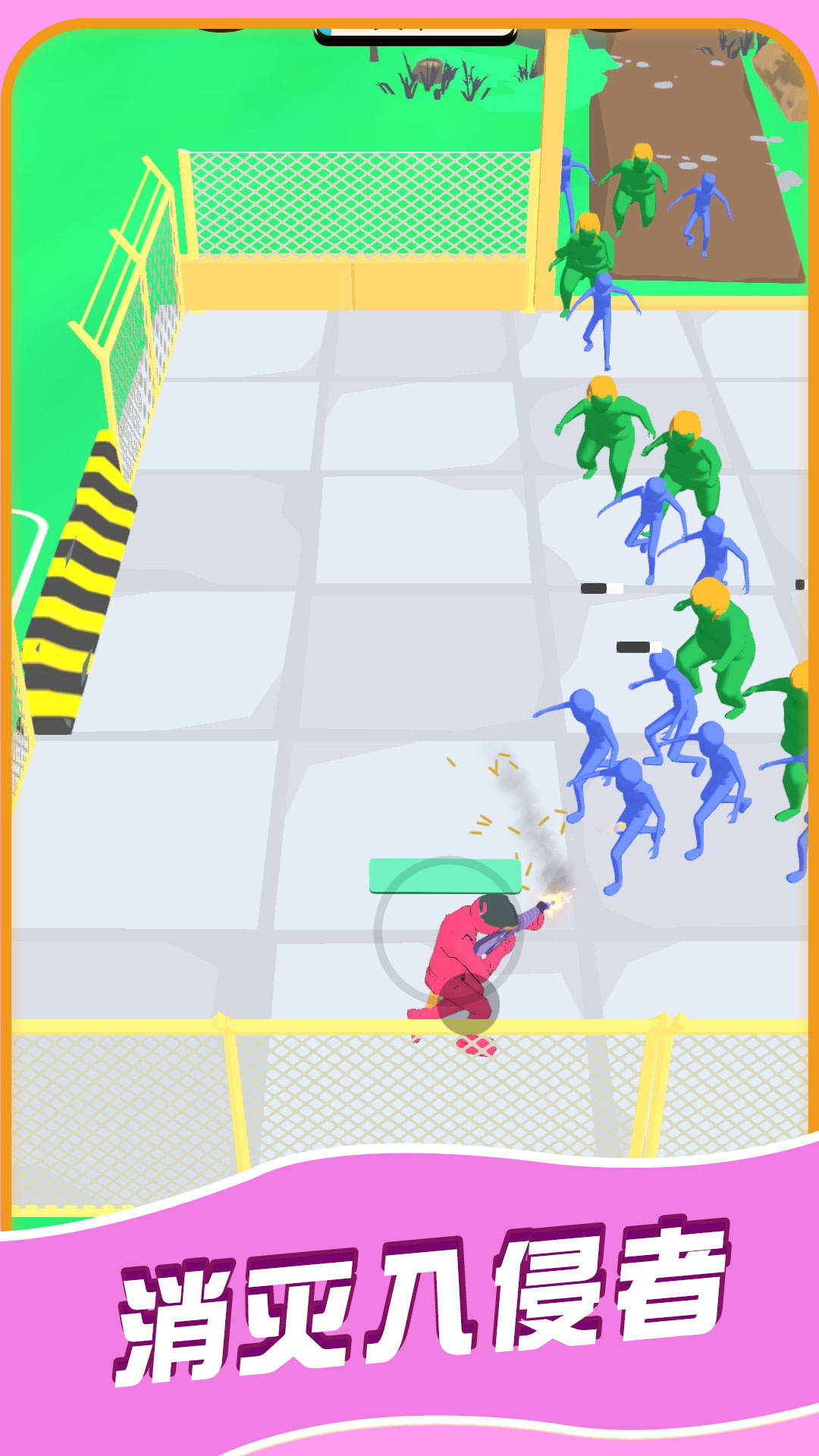 ����֮��