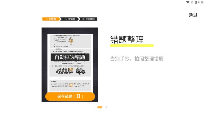 �ȹ����ⱾHD