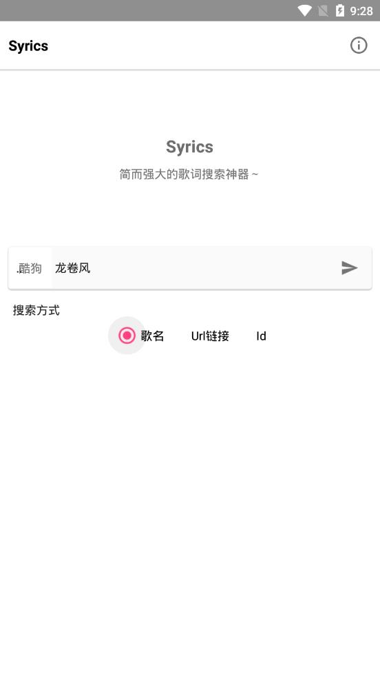 İ������2020