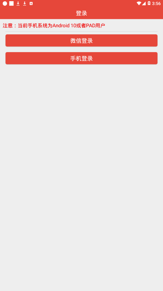 �շ�������