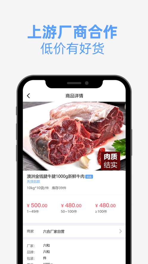 �Ʒ���Ʒ�Ų�