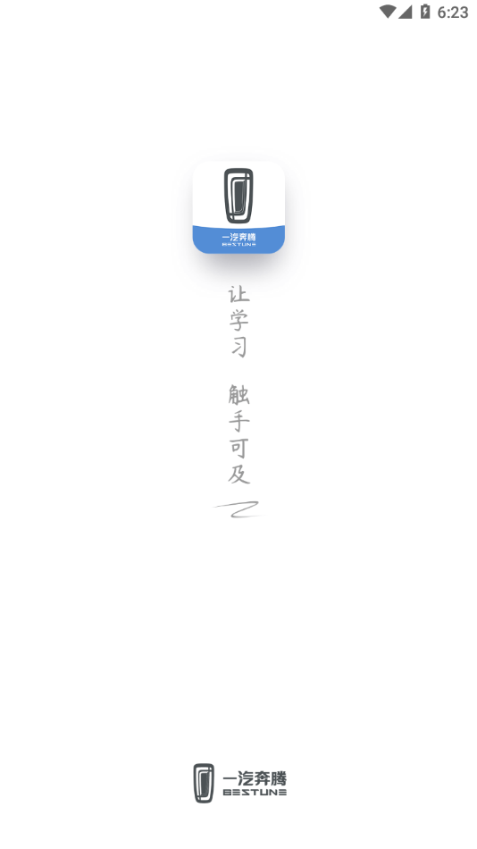 ����Է