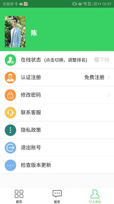 �������