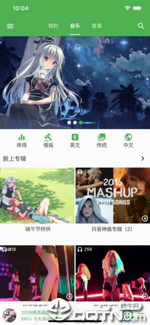 ������ҡ��