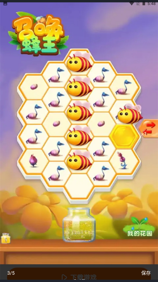 �ٻ�����