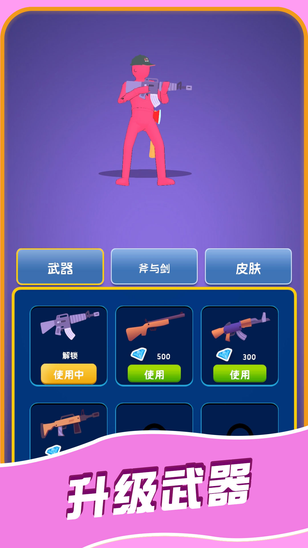 ����֮��