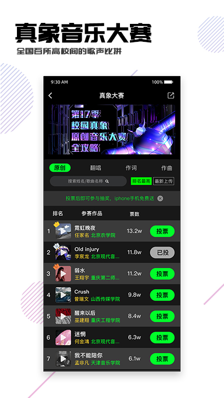 У԰������