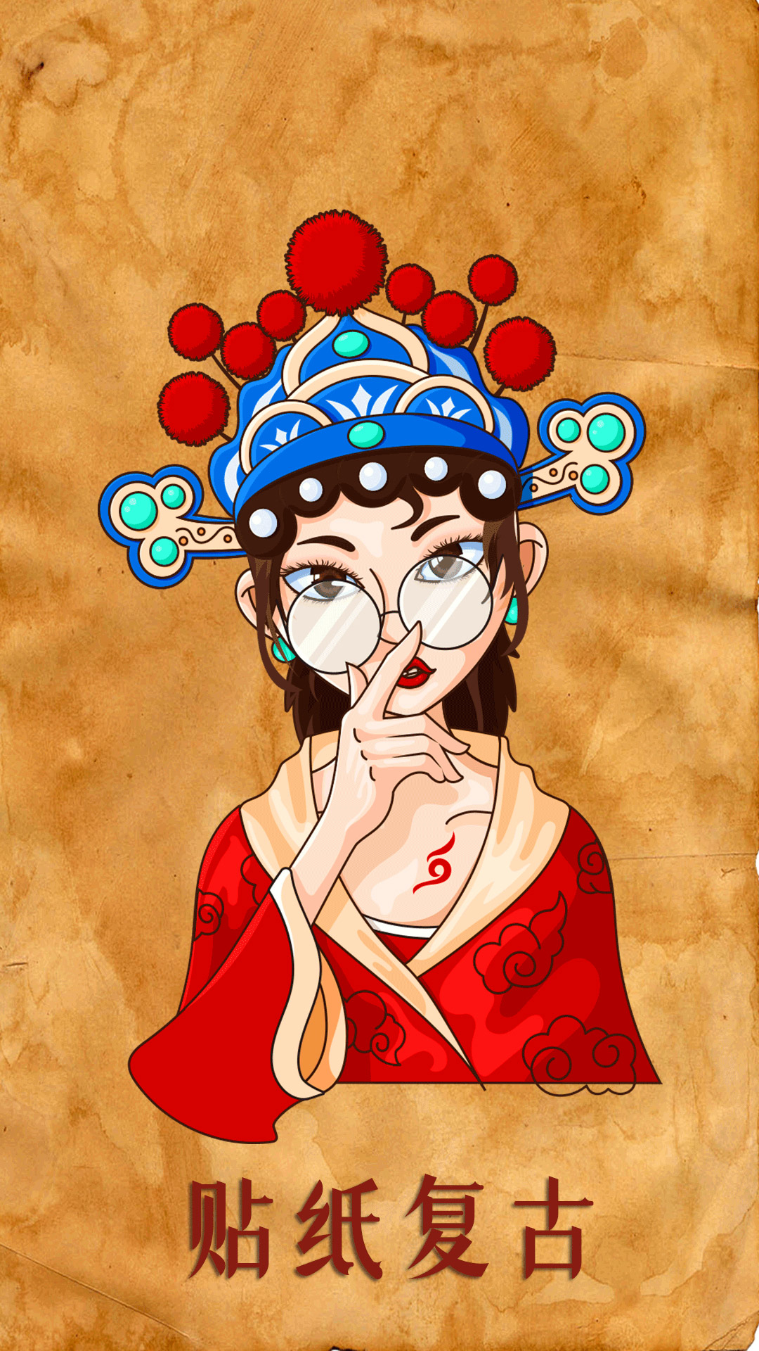 ��Ƭ�������