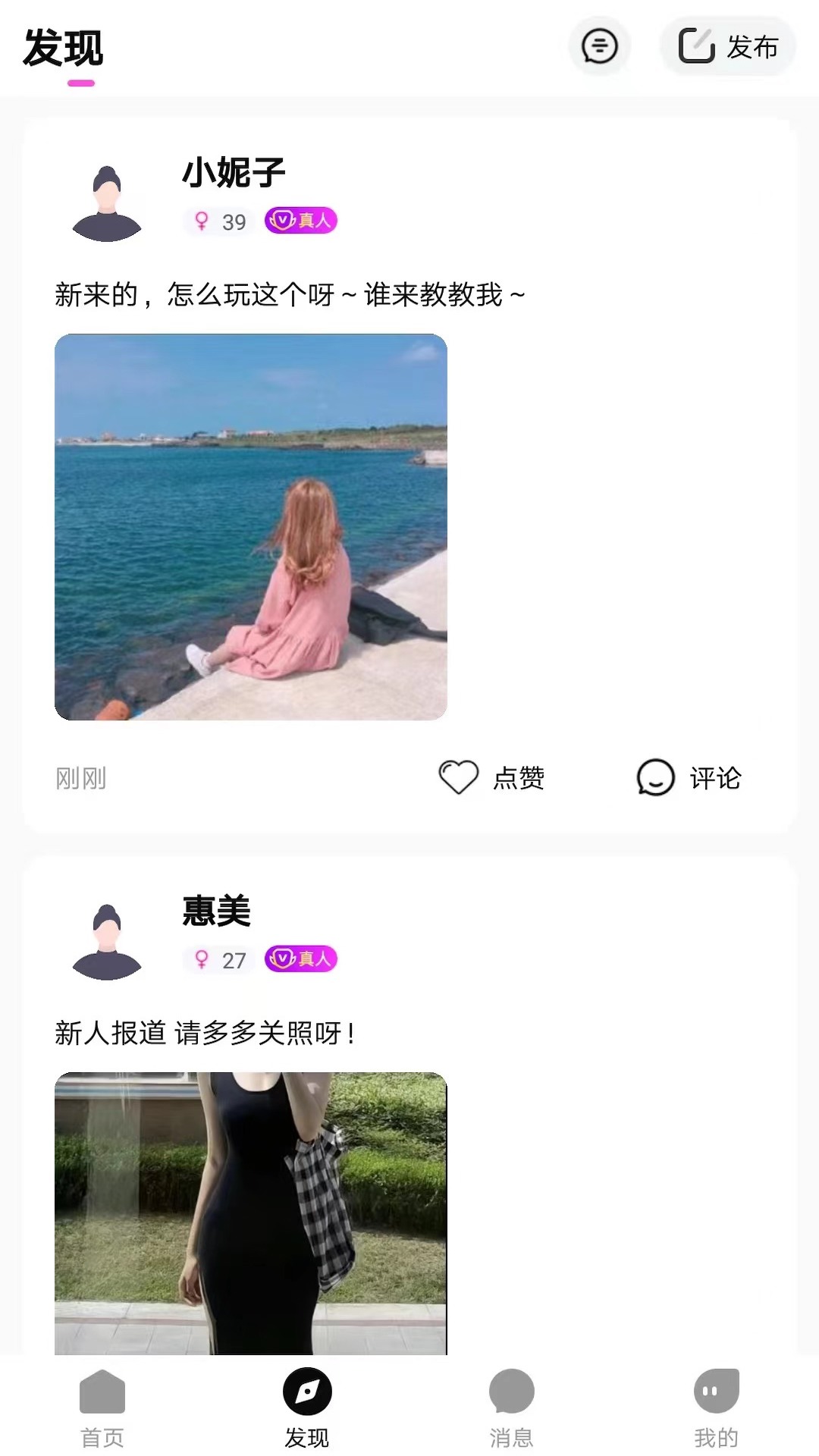 ����