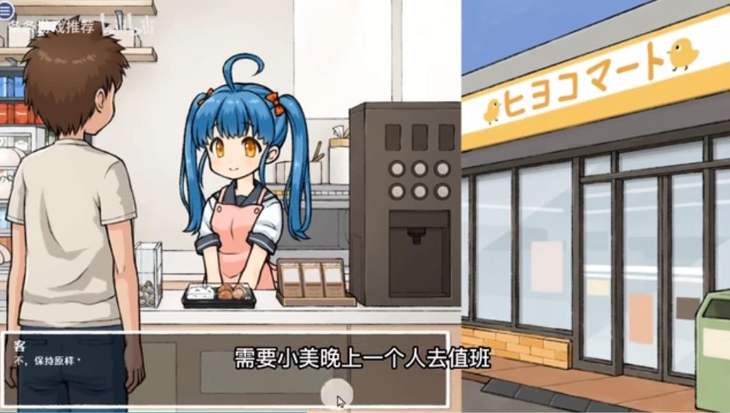 ͸���˼���Ϸ�ֻ����°�