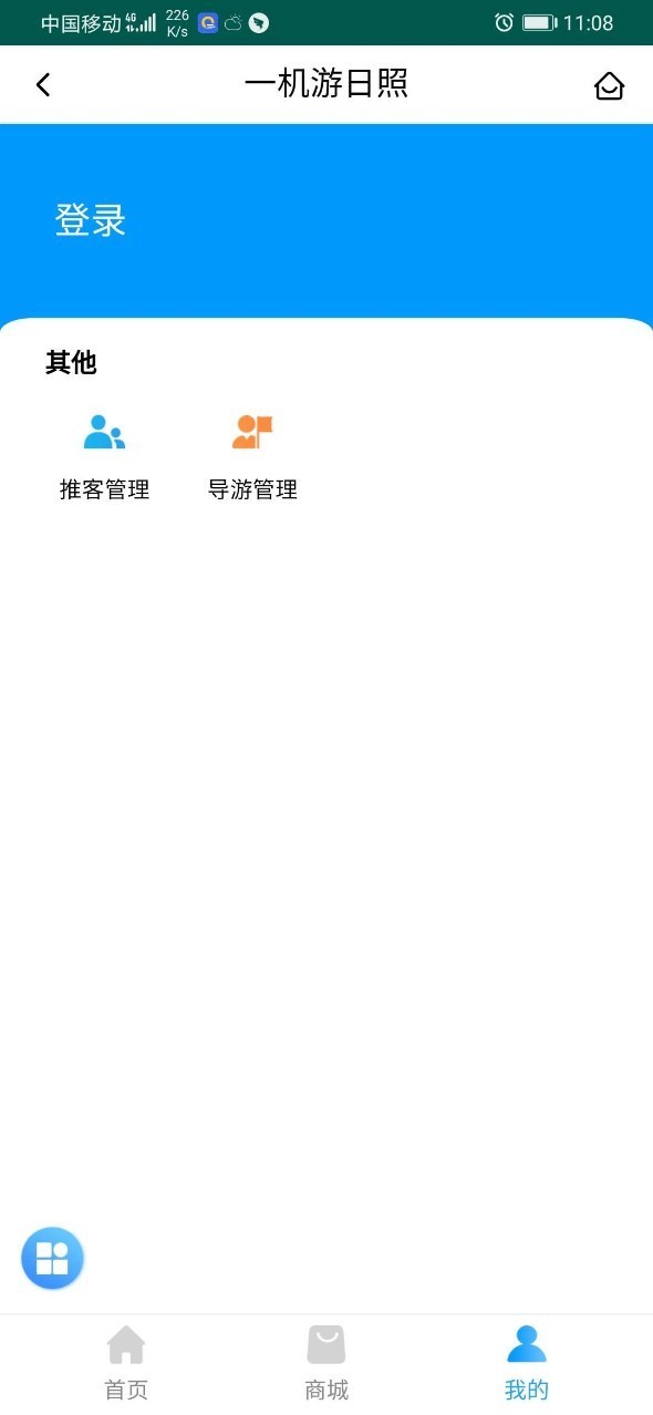 һ��������