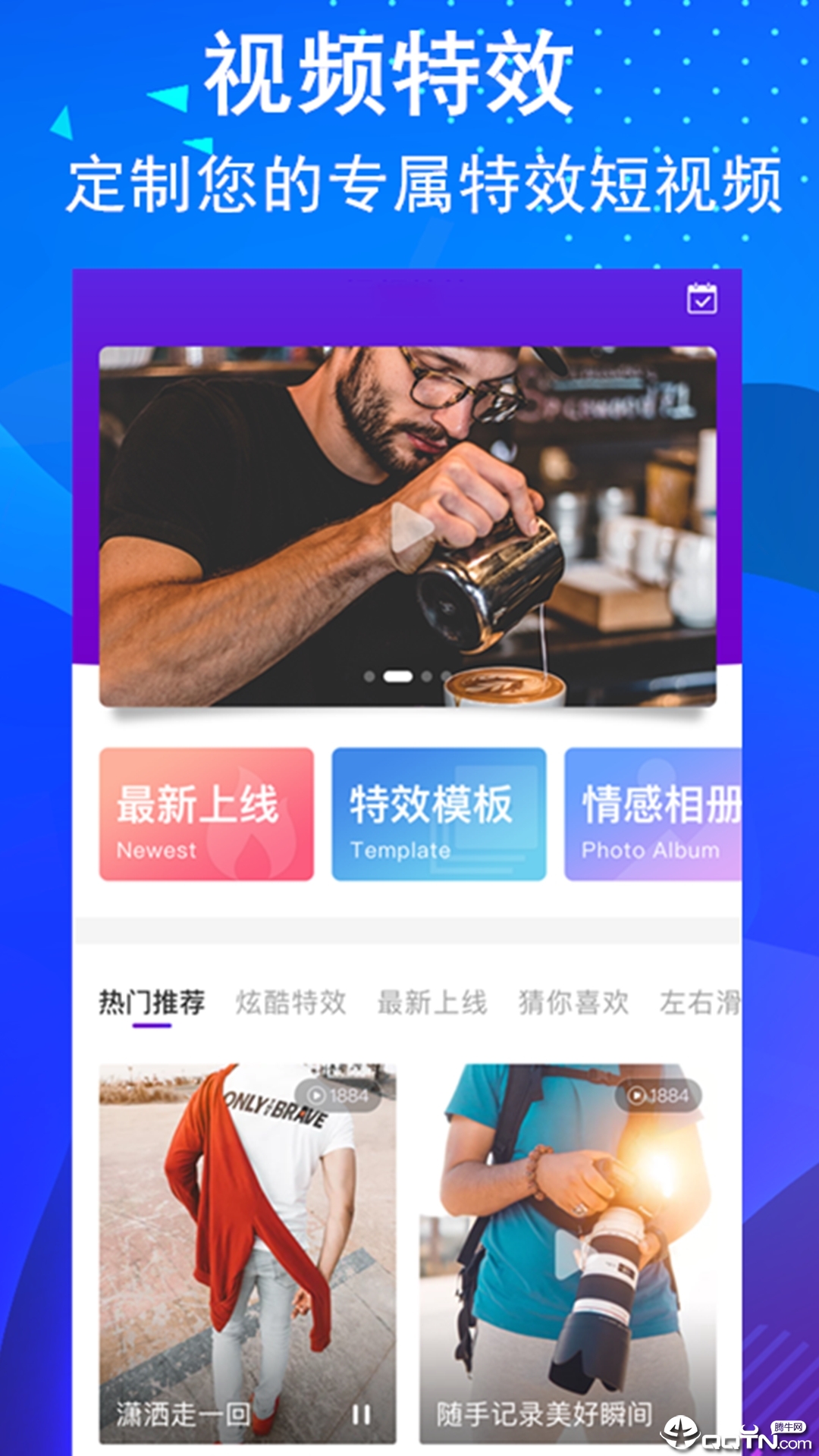 ���Ӱ��Ƶ�༭