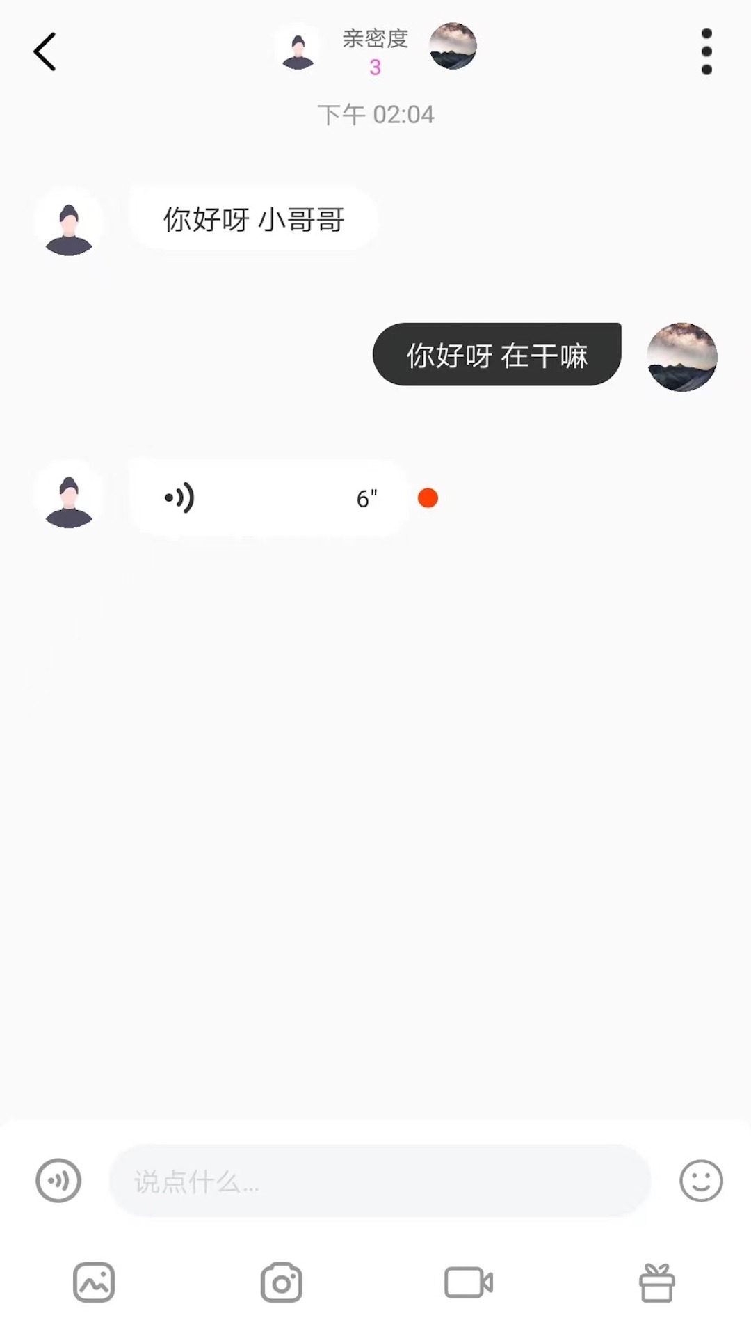 ����