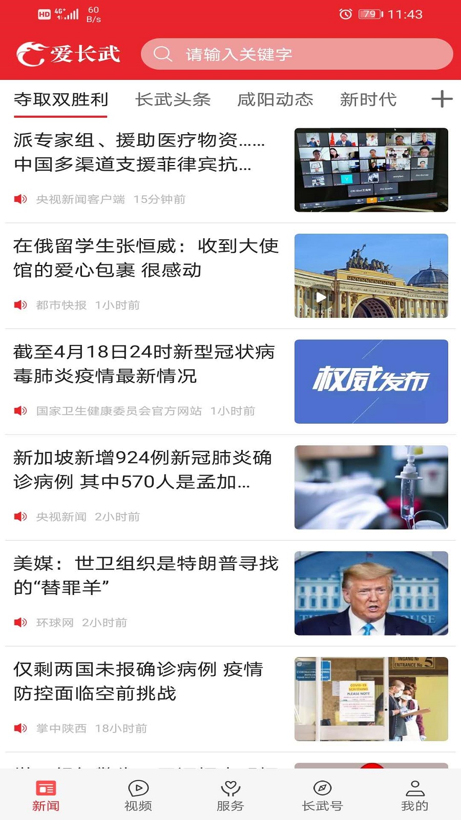 ������