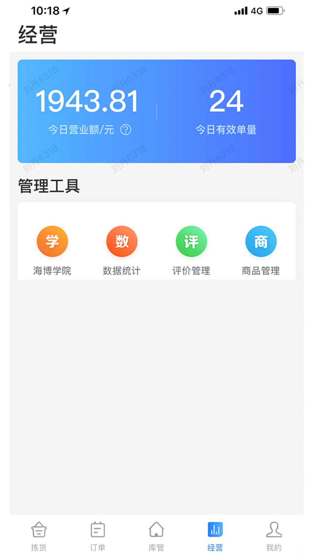 ��ﺣ�����ְ�׿��