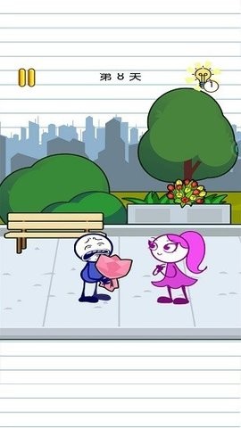 �ѵ�����ս