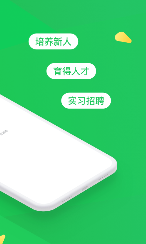 ������ʦ