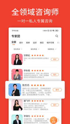 ������ѯƽ̨