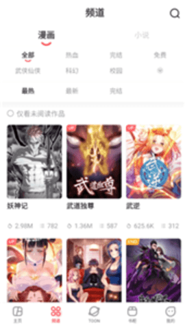 acfan���������ֻ���Ѱ�