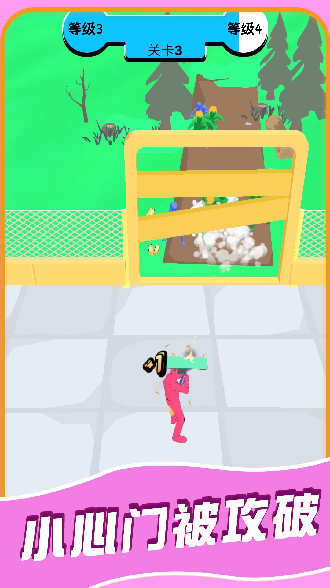 ����֮��