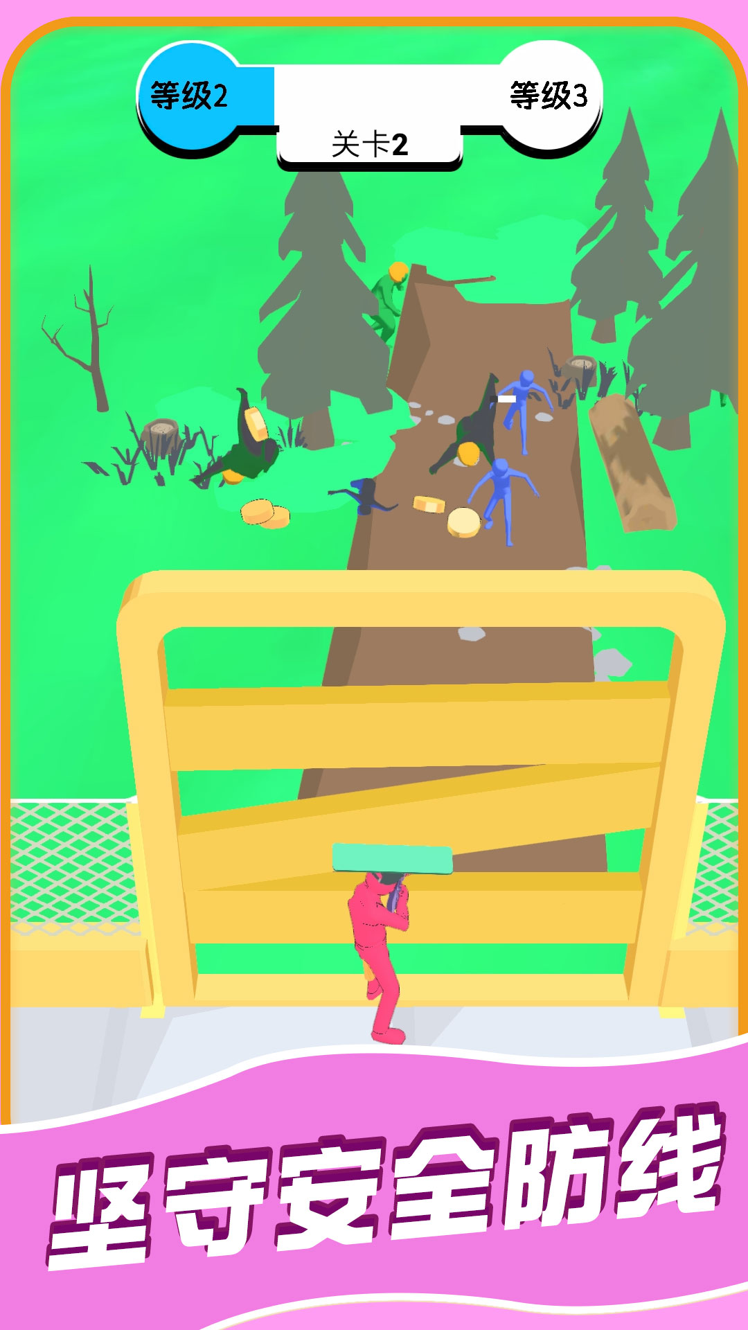 ����֮��