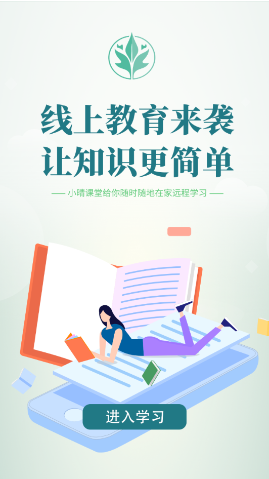 ������У