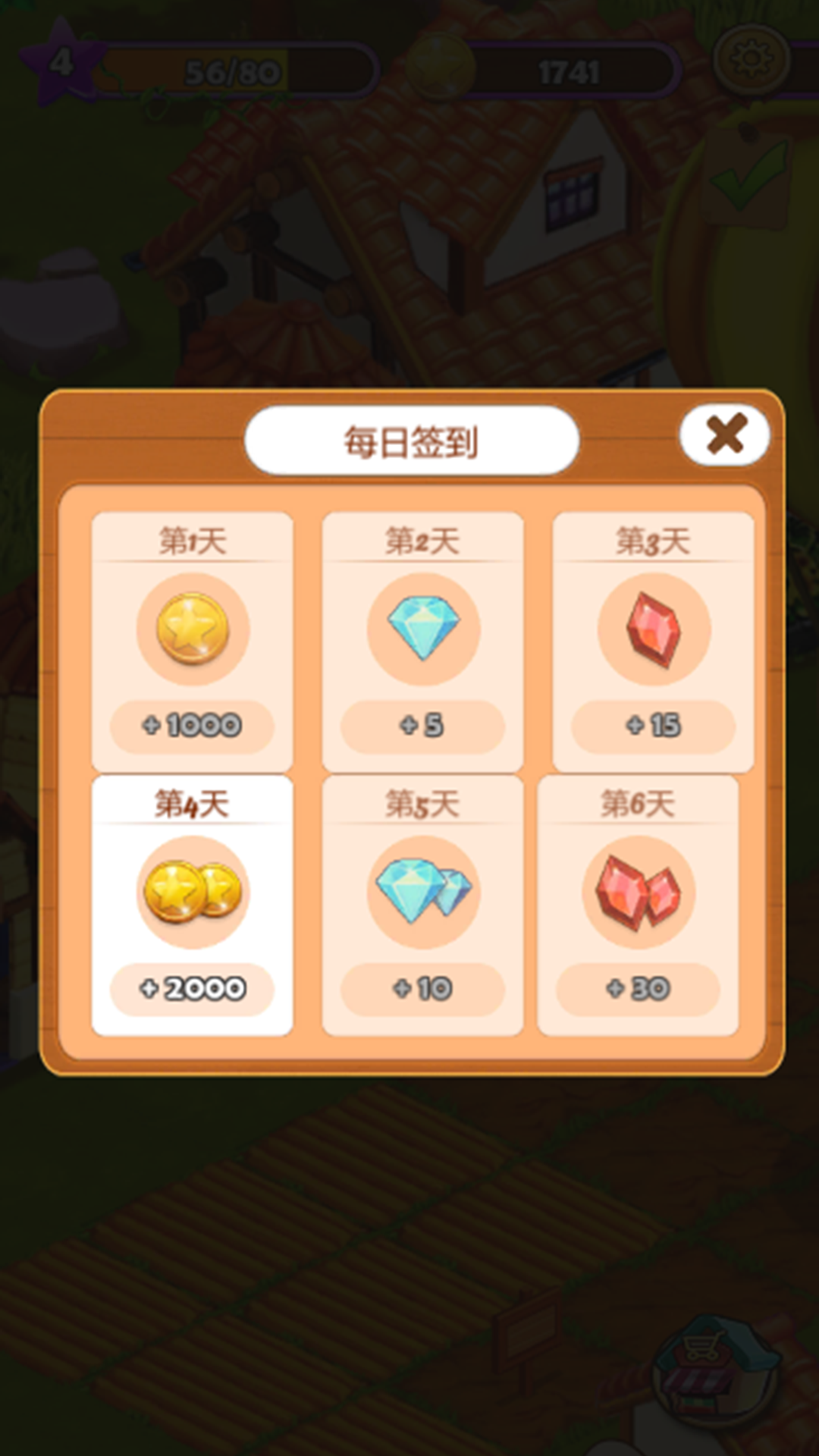 ����ũ��