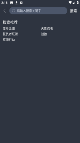����ӰԺ