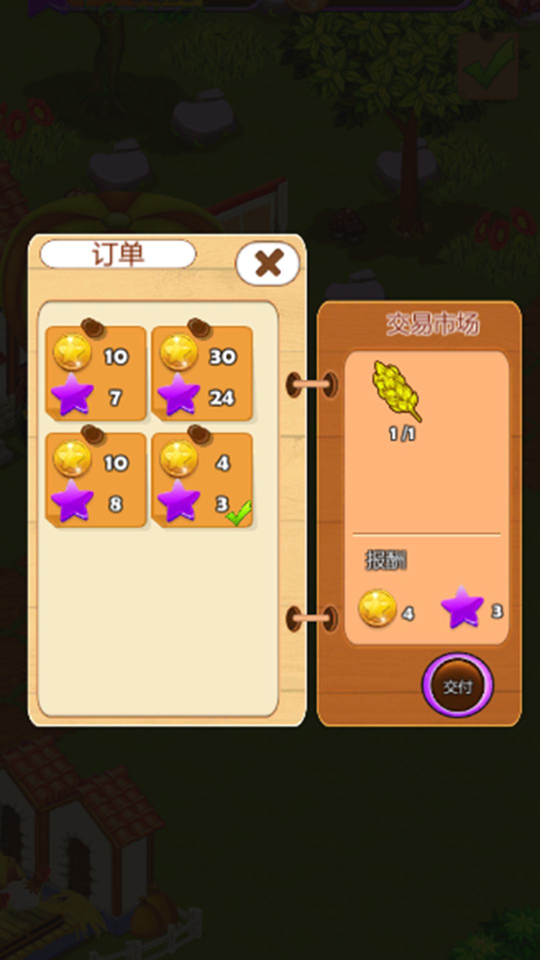 ����ũ��