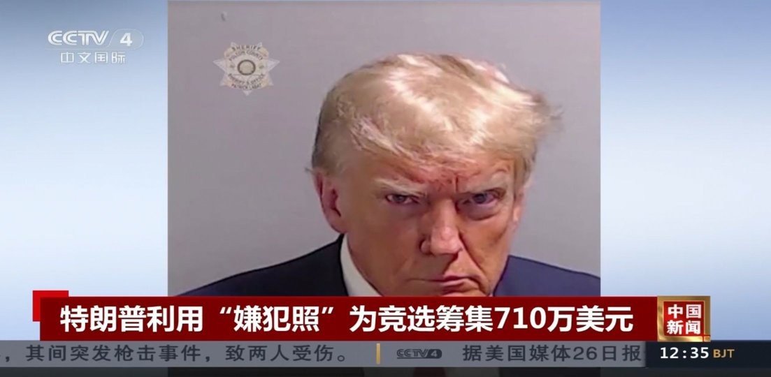 秒看直播