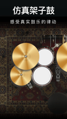 ģ����ټ��ӹ�