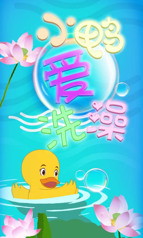 多元智能