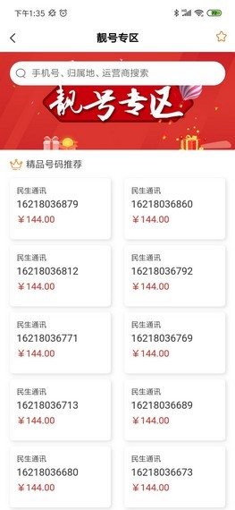 �����̳�