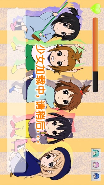 �˹�������Ů