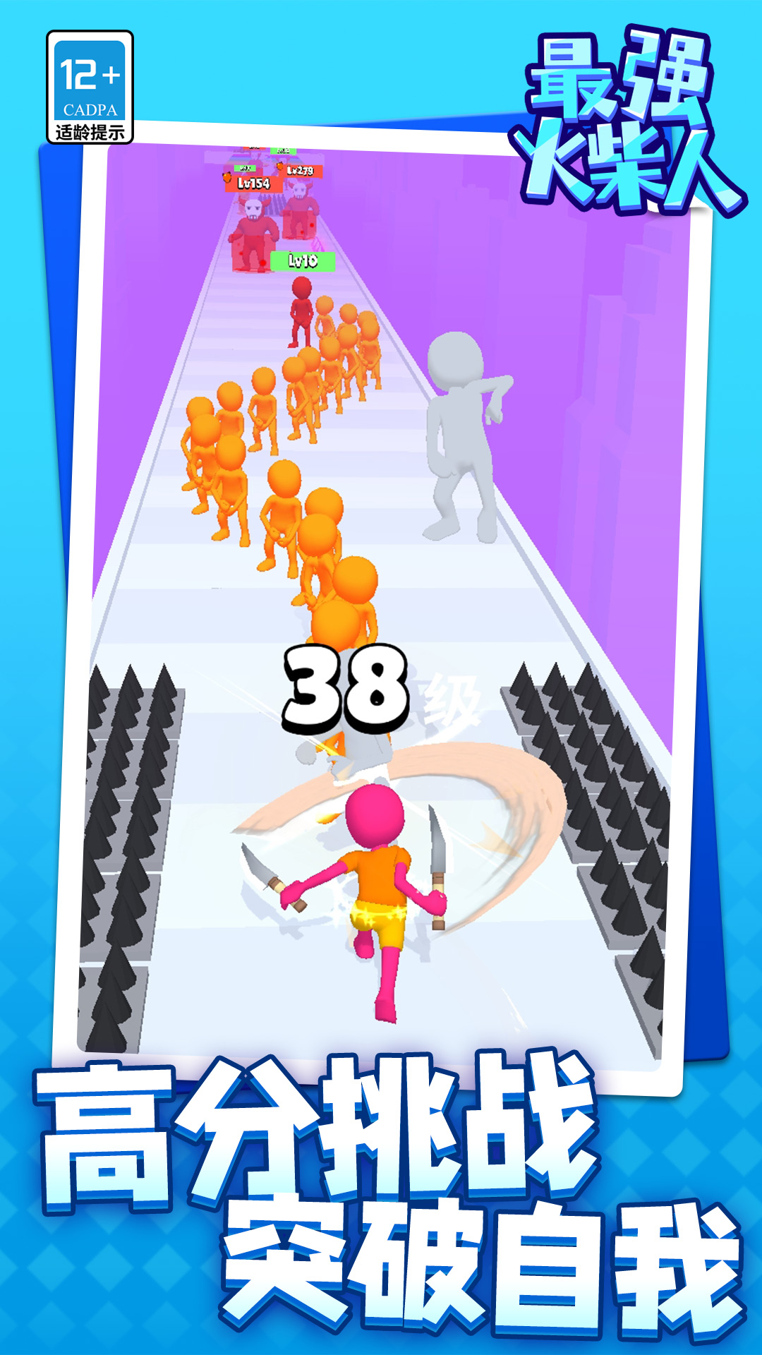 ��ǿ�����