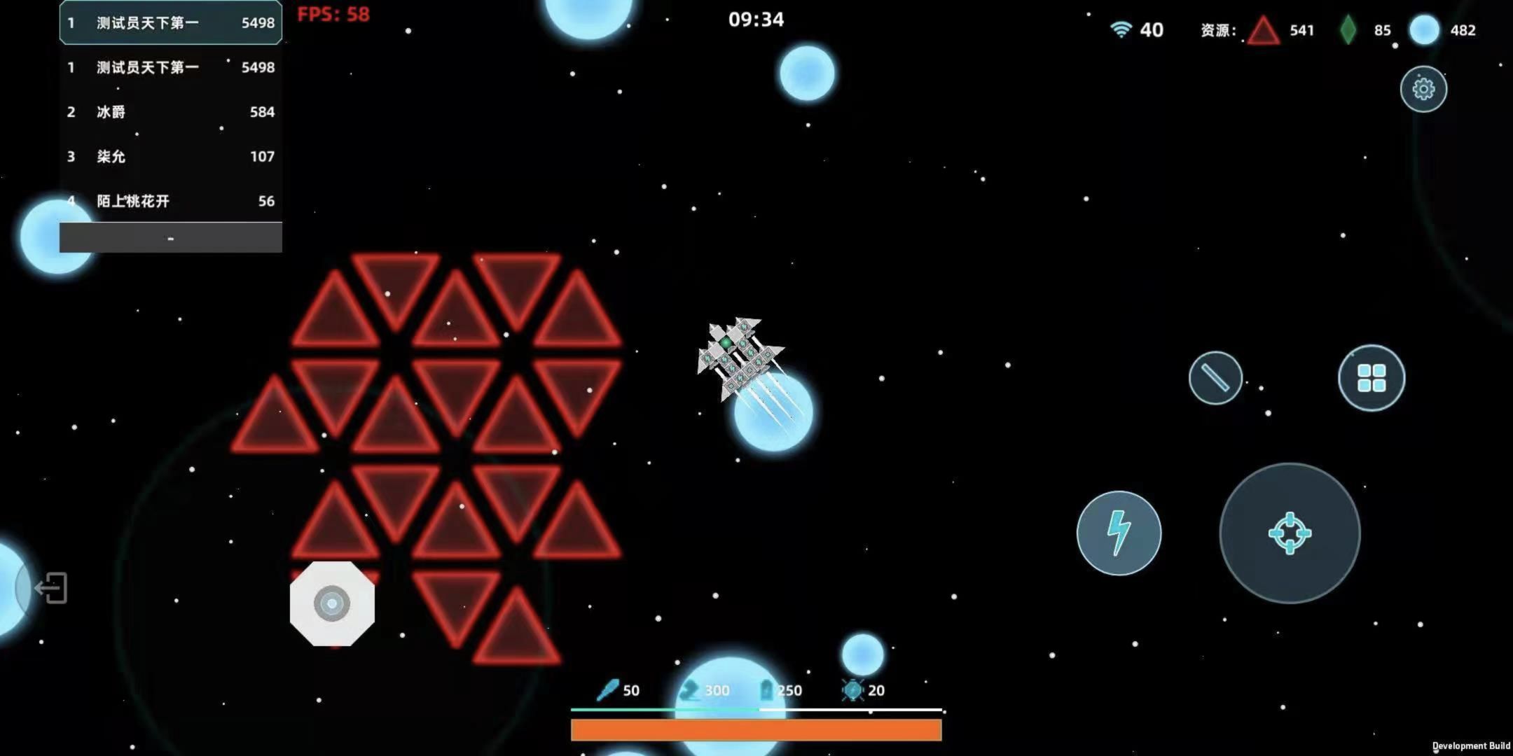 �ǽ�����ս