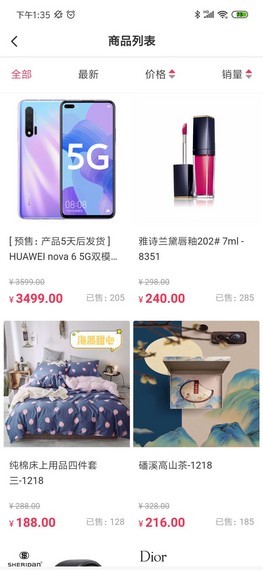 �����̳�