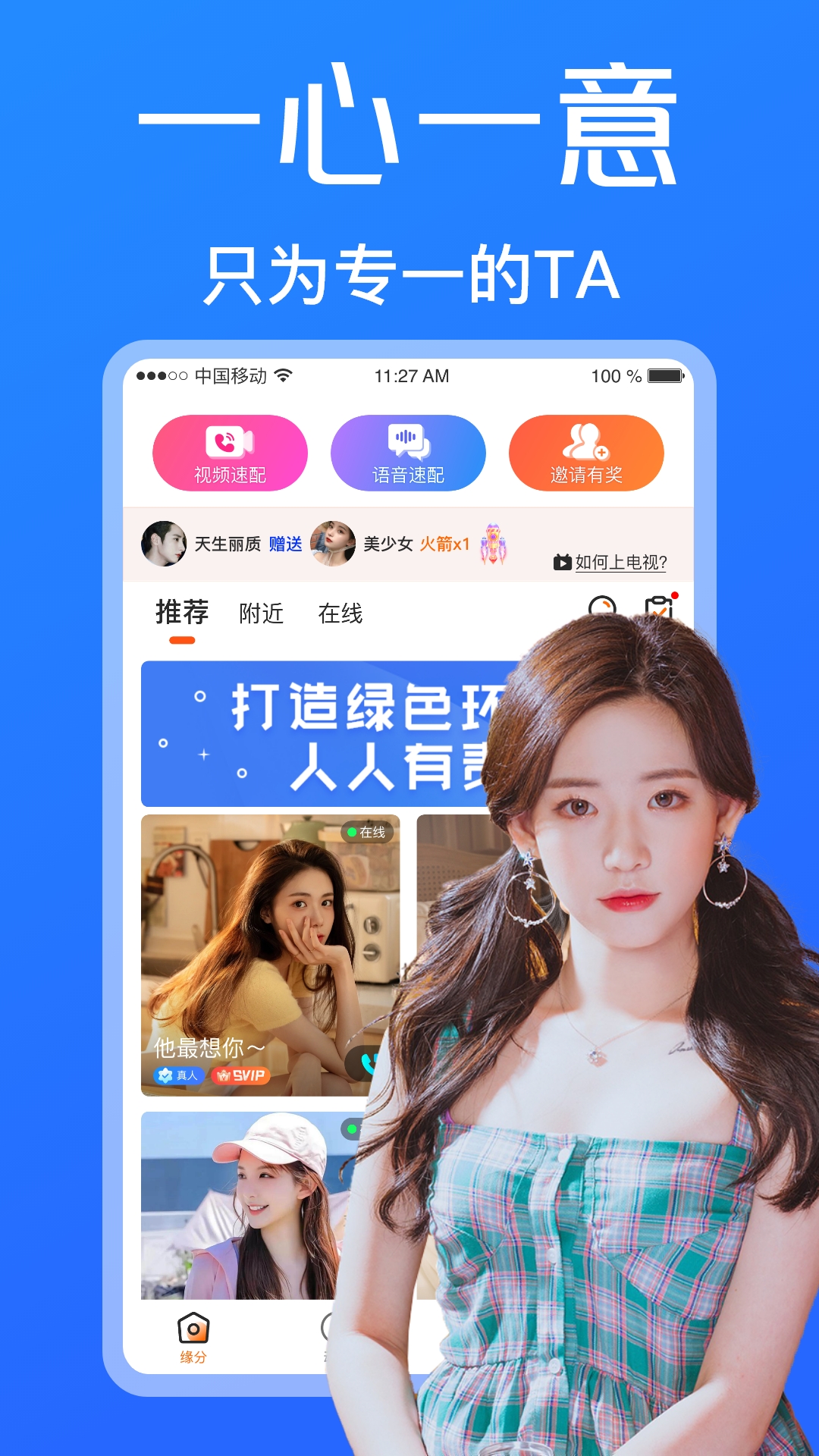 �������뷨