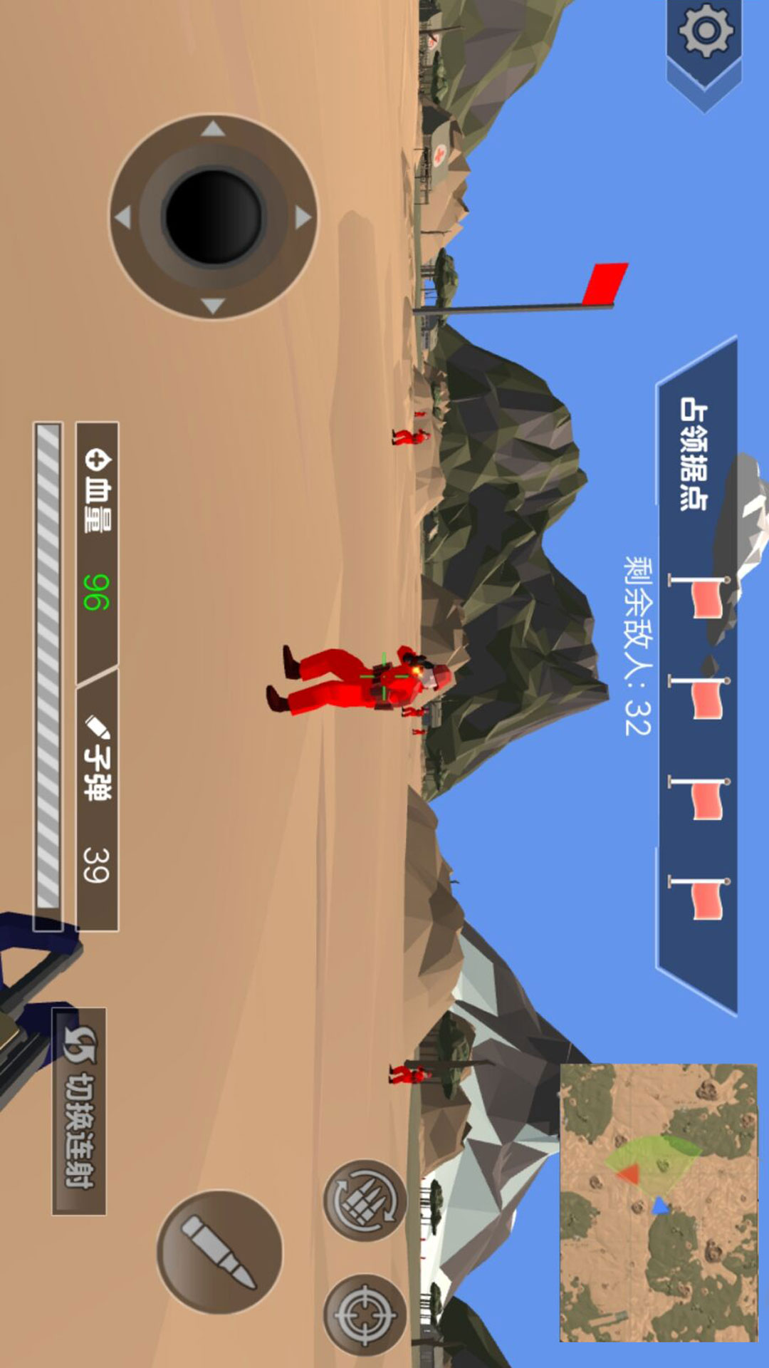 ս��ģ��ָ��