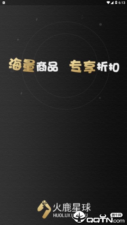 ��¹����