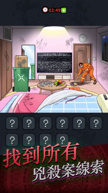 �`���ɾ��n��