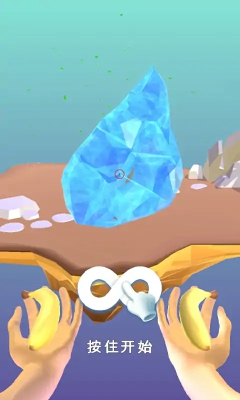 ħ��֮��3d��Ϸ