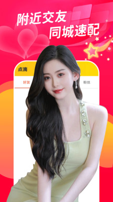 �İ�ͬ�ǽ���