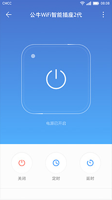 ����΢���ֻ�